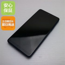 エクスペリア(Xperia)の良品中古 Xperia Ace III A203SO ブルー M888(スマートフォン本体)