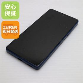 エクスペリア(Xperia)の良品中古 Xperia Ace III SOG08 ブルー M888(スマートフォン本体)