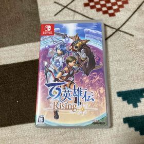 ニンテンドースイッチ(Nintendo Switch)の百英雄伝 Rising(家庭用ゲームソフト)