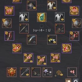 AD825 ワンオーナー メール譲渡可 いくらなら買うでも納得がいけば。。。| 黒い砂漠のアカウントデータ、RMTの販売・買取一覧