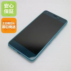 【中古】 超美品 704KC DIGNO J ブルー スマホ 安心保証 即日発送 スマホ 中古本体 白ロム 中古 SOFTBANK KYOCERA 土日祝発送OK