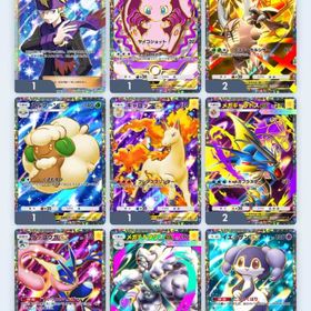 最強垢❗️モンボクラウン❗️イマーシブル-61枚❗️星2-201枚❗️総枚数37,000枚超え❗️ | ポケポケ(ポケモンTCGポケット)のアカウントデータ、RMTの販売・買取一覧