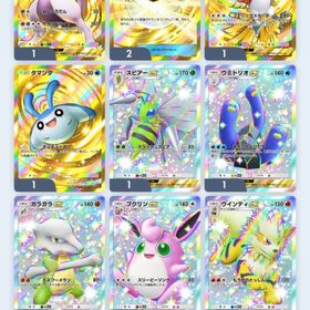 引退垢 クラウン（モンボ2枚）、イマーシブ多数 | ポケポケ(ポケモンTCGポケット)のアカウントデータ、RMTの販売・買取一覧