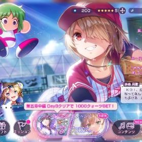 ランク138 初期からの引退垢 | ヘブバン(ヘブンバーンズレッド)のアカウントデータ、RMTの販売・買取一覧