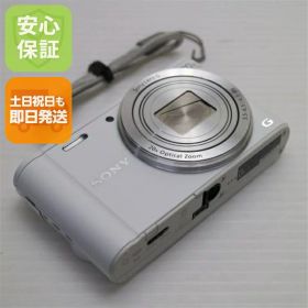 【中古】 超美品 DSC-WX350 ホワイト 安心保証 即日発送 デジカメ SONY 本体 土日祝発送OK