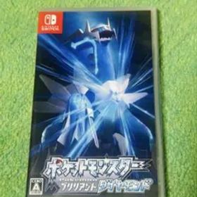 ポケットモンスター ブリリアントダイヤモンド