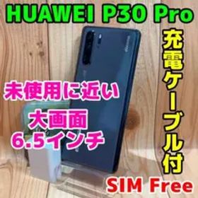 美品 SIMフリー 本体 HUAWEI P30 Pro 128 GB 034