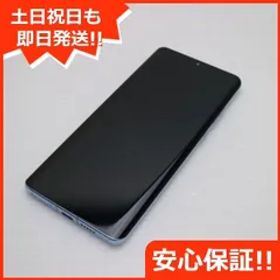 美品 HUAWEI P30 pro ブリージングクリスタル スマホ 本体 白ロム 土日祝発送OK 01000