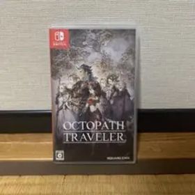 オクトパストラベラー