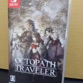 Switch オクトパストラベラー 任天堂 ニンテンドースイッチ ソフト