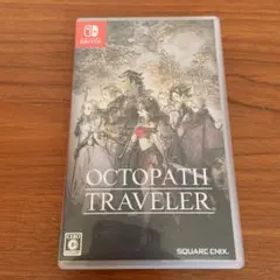 オクトパストラベラー