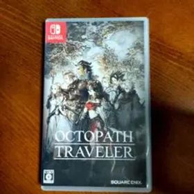 オクトパストラベラー