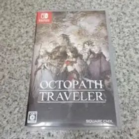 オクトパストラベラー