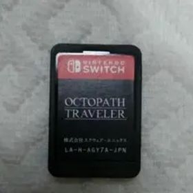 オクトパストラベラー