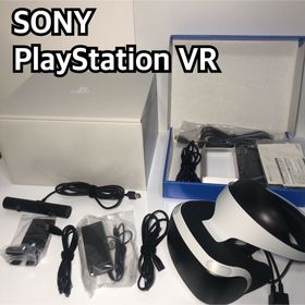 ソニー(SONY)のD420 SONY ソニー PlayStation VR CUH-ZVR2(家庭用ゲーム機本体)