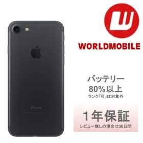 【《在庫処分SALE》非常に良い】 ﾊﾞｯﾃﾘｰ80%以上 iPhone 7 128GB 1年保証あり