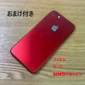 M3 SIMフリー iPhone 7 128GB Red