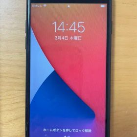 【レア】iPhone 7 Black ブラック128GB SIMフリー