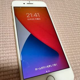 iPhone7 本体 ゴールド 作動確認済み