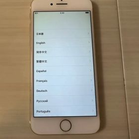 iPhone7 本体 ゴールド 充電器付き