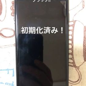美品！iPhone 7 Black 128 GB SIMフリー