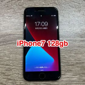 iPhone 7 SIMフリー 128GB ジェットブラック 完動品