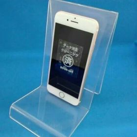 SoftBank MNCN2J/A iPhone 7 128GB ローズゴールド SB