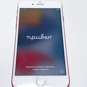 iPhone7 128GB SIMフリー バッテリー100% 箱あり 初期化済