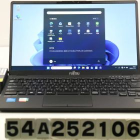 富士通 LIFEBOOK U9312/KX Core i5 1235U 1.3GHz/8GB/256GB(SSD)/13.3W/FHD(1920x1080)/Win11【中古】【20251114】