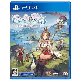 【PS4】ライザのアトリエ3 ~終わりの錬金術士と秘密の鍵~