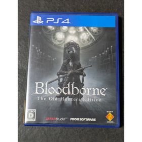PS4 Bloodborne The Old Hunters Edition(家庭用ゲームソフト)