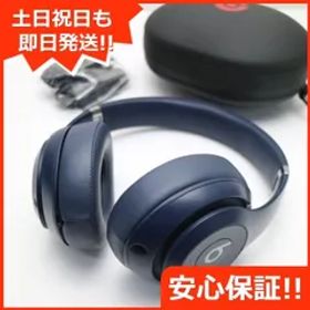 美品 Beats studio3 wireless MQCY2PA/A ブルー ワイヤレスヘッドホン Beats 土日祝発送OK 06000