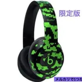 Beats studio3 wireless PSYCHWORLD【新品】