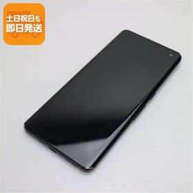 美品 F-51A arrows 5G ネイビーブラック スマホ 白ロム 中古 あすつく 土日祝発送OK