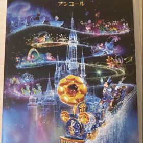 Disney ミュージックパレード アンコール Nintendo Switch