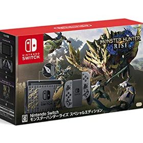【中古】Nintendo Switch モンスターハンターライズ スペシャルエディション
