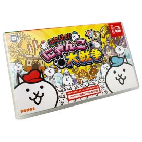 ポノス ふたりで!にゃんこ大戦争【Switch】 HACPAQ3PA [HACPAQ3PA]