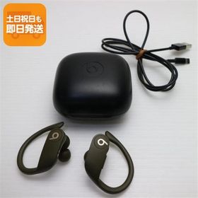 美品 Beats Powerbeats Pro MV712PA/A モス ワイヤレスイヤホン Beats あすつく 土日祝発送OK