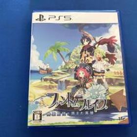 ファントム・ブレイブ 幽霊船団と消えた英雄