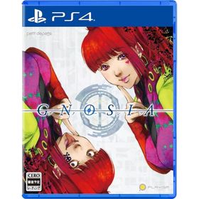 グノーシア PS4 日付時間指定不可