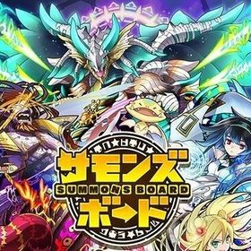 即時対応2000-2200光結晶+限定80体以上（ランダム） 初期垢 | サモンズボードのアカウントデータ、RMTの販売・買取一覧