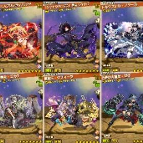 ★7×234★6×127ノヴァ メノア プリシラ＆リリアナ シャドウ ドルケストル・ノワールダネット | サモンズボードのアカウントデータ、RMTの販売・買取一覧