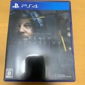 (すぐ発送！)DEATH STRANDING