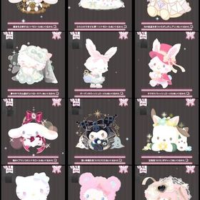 【即購入不可】XLぬいぐるみ1点50円〜 | ハロスイ(ハロースイートデイズ)のアカウントデータ、RMTの販売・買取一覧