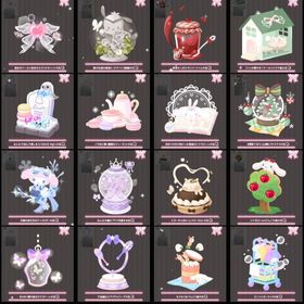 花1点200円～ | ハロスイ(ハロースイートデイズ)のアカウントデータ、RMTの販売・買取一覧