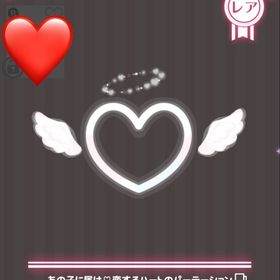 あの子に届け♡恋するハートのパーテーション【1点 1500円】 | ハロスイ(ハロースイートデイズ)のアカウントデータ、RMTの販売・買取一覧