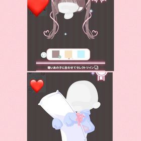 この愛♡止まりませんッ！【特典2点セット 1400円】 | ハロスイ(ハロースイートデイズ)のアカウントデータ、RMTの販売・買取一覧