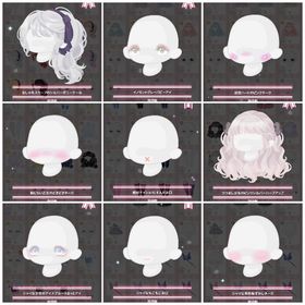 【バラ売り12/16更新】セレクト バイヤー さくらんぼうやショップ | ハロスイ(ハロースイートデイズ)のアカウントデータ、RMTの販売・買取一覧