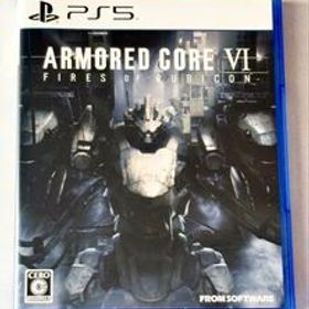 アーマードコア6 ファイアーズオブルビコンＰS5 ARMORED CORE VI FIRES OF RUBICON