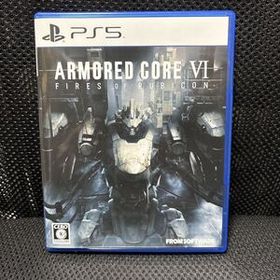 【PS5】 ARMORED CORE VI FIRES OF RUBICON [通常版] アーマードコア6 PS5ソフト 中古品